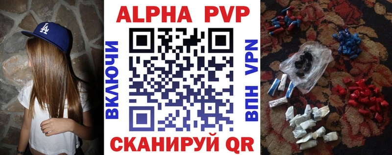 ГАШ Белый