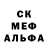 Метадон мёд Rahma Dania