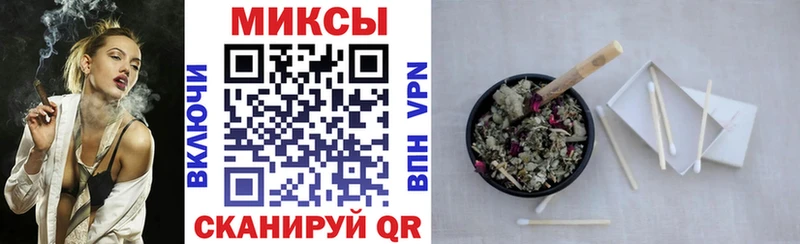 Бутират BDO  Купить где  Белый 