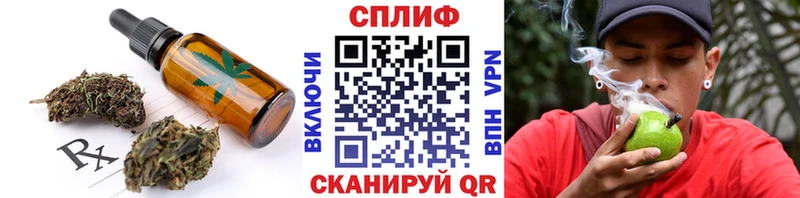 Canna-Cookies конопля  Купить  Белый 