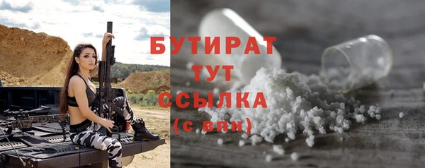 индика Киренск