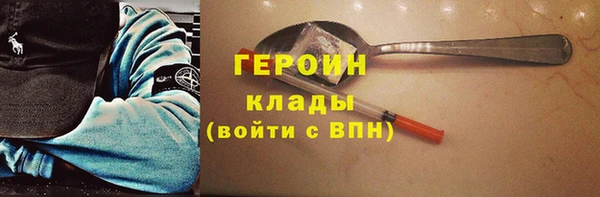индика Киренск
