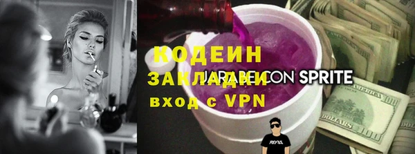 кокаин перу Кинешма