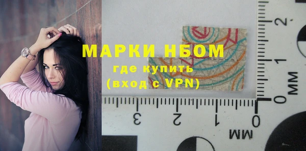 соль ск Киреевск