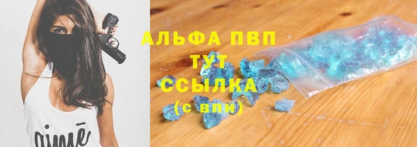 кокаин перу Кинешма