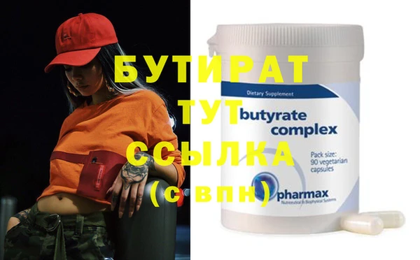 индика Киренск