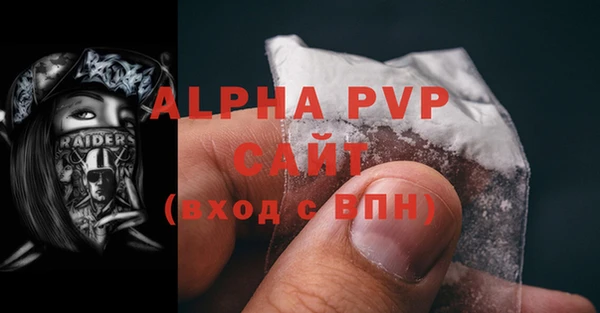 кокаин перу Кинешма