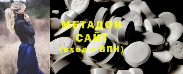соль ск Киреевск