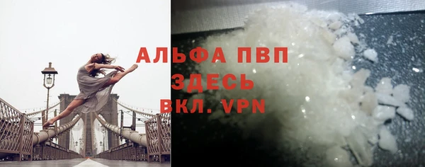 соль ск Киреевск