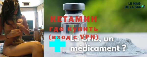 индика Киренск