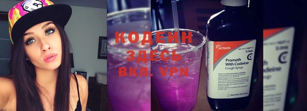 кокаин перу Кинешма