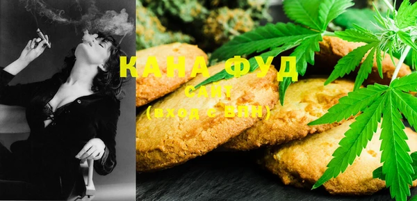 кокаин перу Кинешма