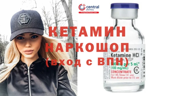 индика Киренск