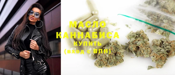 кокаин перу Кинешма