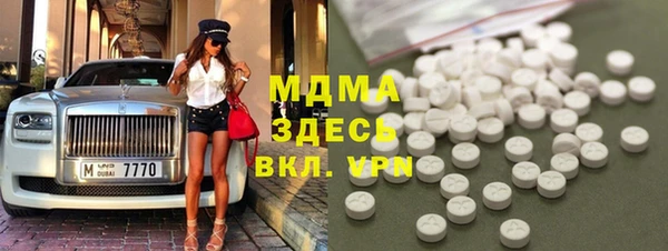 кокаин перу Кинешма
