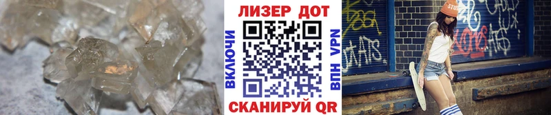 Купить где  Белый  ЛСД экстази ecstasy 