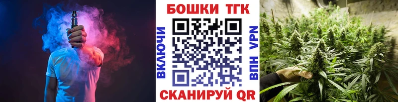 МАРИХУАНА семена  Купить где  Белый 